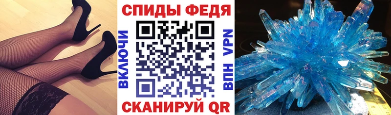 Амфетамин Premium  Хадыженск 