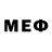 КЕТАМИН VHQ Aro Mkrtumyan