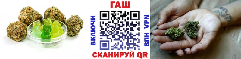 Canna-Cookies конопля Хадыженск