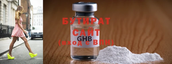 дурь Алексин