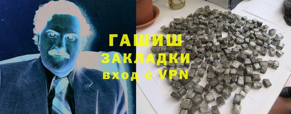 дурь Алексин