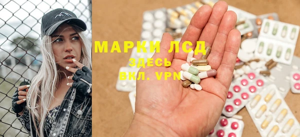 скорость mdpv Алексеевка
