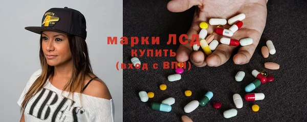 скорость mdpv Алексеевка