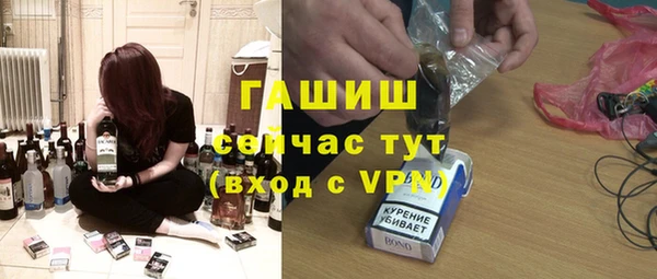 дурь Алексин