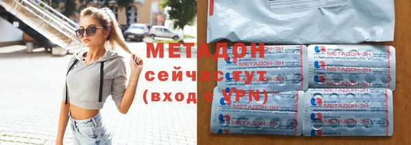 скорость mdpv Алексеевка