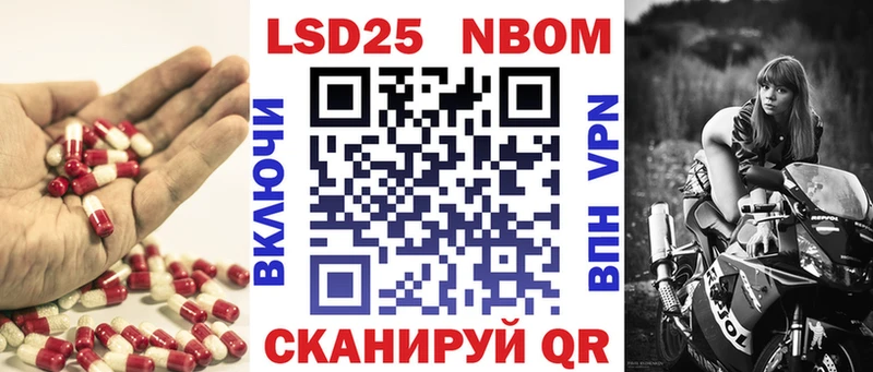 Лсд 25 экстази ecstasy  Хадыженск 