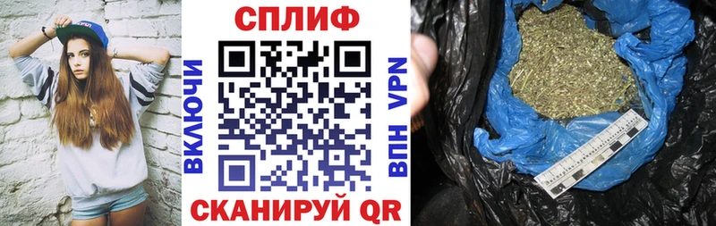 купить  сайты  Хадыженск  Марихуана White Widow 